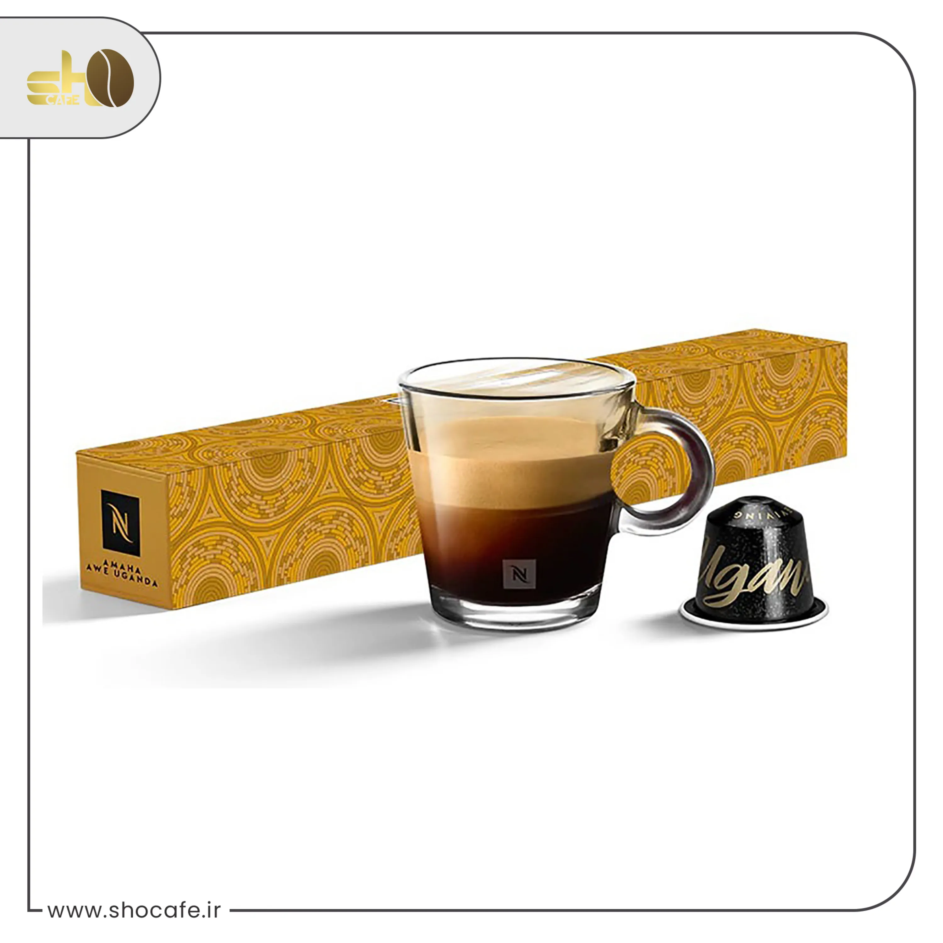 کپسول قهوه نسپرسو  AMAHA AWE UGANDA با درجه تلخی 8